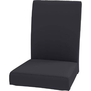 The Durable Henriksdal Chair Cover Width: 20.8" Replacement is Compatible with IKEA Dining Chair Cover Or Slipcover (Polyester Flax Beige) in Kuwait