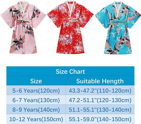 Japanese Traditional Dress for Girls Costume Kimono for Kids Set in Saudi Arabia