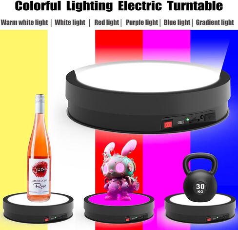 JAYEGT Variety Colors LED Light Non-Slip Rotating Display Stand , 66lbs Load, 360 Degree Photography Turntable for Glass Crystal Spherical Artwork (8.66inch / 6Color LED Light / Black / Wired) in Saudi Arabia