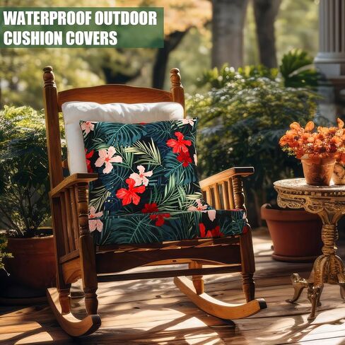 SmoothNovelty 2 Pcs Hawaiian Outdoor Cushion Covers Waterproof Precision Patio Seat Pillow Back Slipcovers Fit for Garden, Backyard, Poolside Furniture in Kuwait
