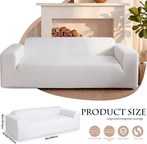 Tigeen 100% Dual Waterproof Couch Cover, 96 x 40'' White Cream Sofa Slip Cover Large Bed Sofa Slipcover Allergen & Bug Blocking Couch Encasement Leakproof Furniture Protector for Pets Dog Cat in Kuwait