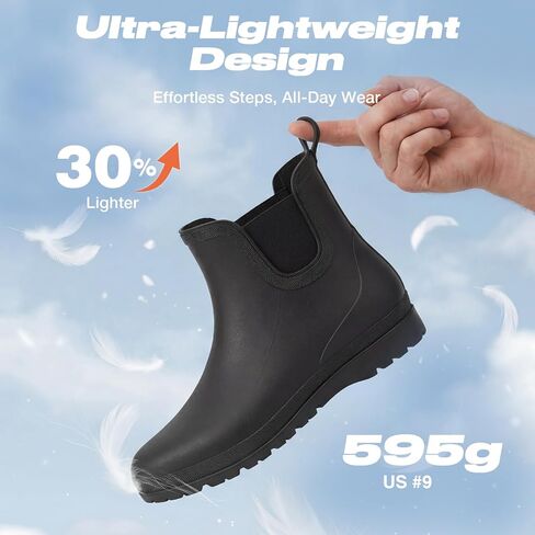 HISEA Men's Chelsea Rain Boots, Waterproof Lightweight Ankle Deck Boots, Non-Slip Garden Shoes for Yard Work, Fishing, Car Washing, Dog Walking in Kuwait