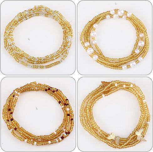 4 Pcs Waist Beads For Women, Butterfly Belly Chain, Elastic Waist Chain Waist Jewelry For Summer Beach Bikini, Bohemian Style in Kuwait