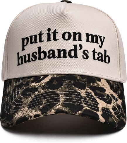 قبعات سائقي الشاحنات المضحكة للنساء والرجال - قبعة Snapback من القماش القطني العتيق قابلة للتعديل - رعاة البقر، ضعها على قبعة عصرية، لطيفة ومضحكة in Kuwait