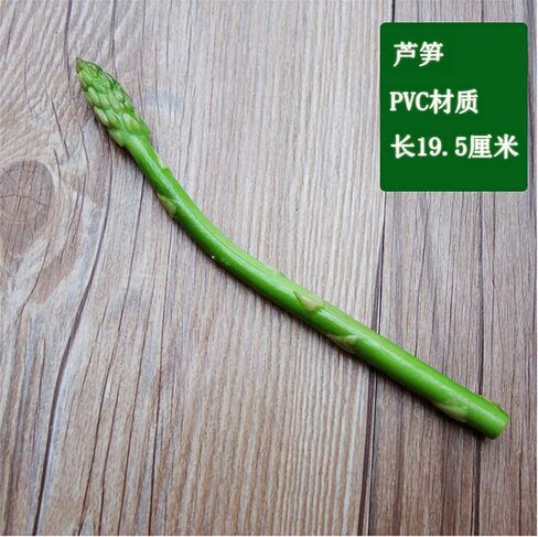 Zzooi 5PCS Artificial High Simulation Asparagus Asgus Display Props Cabinet Showcase Decoration in Kuwait