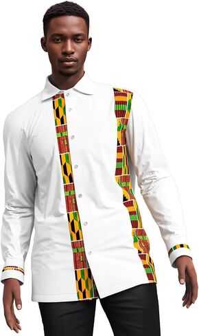 Xiaohuagua Men's Dashiki Shirt African Tribal Graphic Patchwork Design Regular Fit Long Sleeve Button Down Shirts in Saudi Arabia
