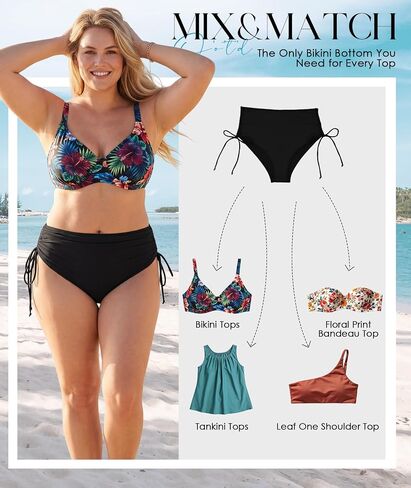 Komorebi Women's High Waisted Bikini Bottoms, Full Coverage Swimwear, Adjustable Side Tied Bathing Suit Bottom in Kuwait