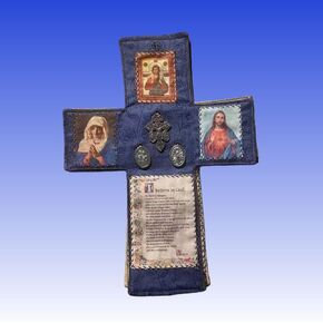 Handcrafted Pocket Shrine Catholic – Portable Travel Prayer Kit & Folding Personal Altar Gifts, Pocket Shrine with Silver Cross, Faith Edition Pocket Devotional, Pocket Prayer & Altar for Spiritual Faith Practices (A) in Saudi Arabia