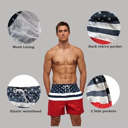 Mens Swim Trunks Quick Dry Boardshorts with Mesh Lining Above Knee Swimwear Bathing Suits (US Flag, M) in Saudi Arabia