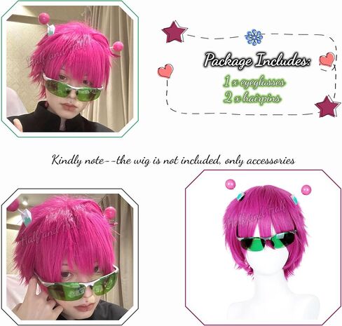 Half and Half Saiki K Cosplay Hairpins + Glasses for Women Men Saiki K Anime Costumes Accessories Kit for Halloween Party Daily in Saudi Arabia