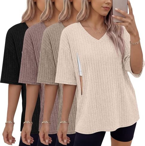 Ficerd 4 Pack Women's Oversize Nursing Shirts | Short Sleeve, for Breastfeeding, Hidden Zipper, Ribbed, V Neck, Maternity Tops, Stretchy, Comfortable, Lounge, Relaxed Fit in Kuwait