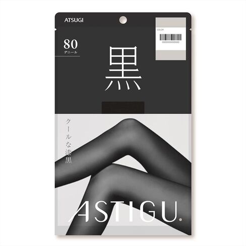 Atsugi Astigu Tights Pure Black Tights 80 Denier Size M - L - 16 Deep Black in Saudi Arabia