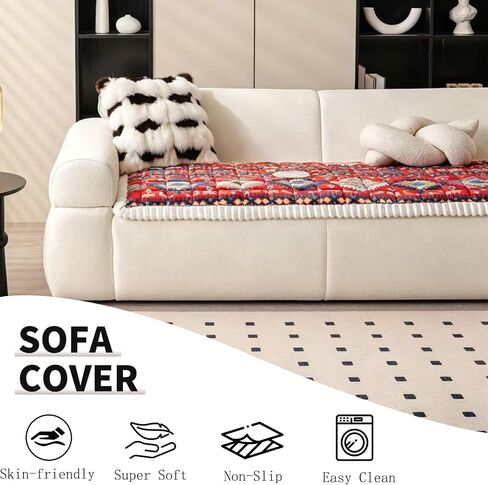 Boho Couch Cover for Pets Super Soft Sofa Covers for Cats & Dogs Washable Sofa SlipCover Furniture Couch Protector for Living Room(35" x 71", Red) in Saudi Arabia