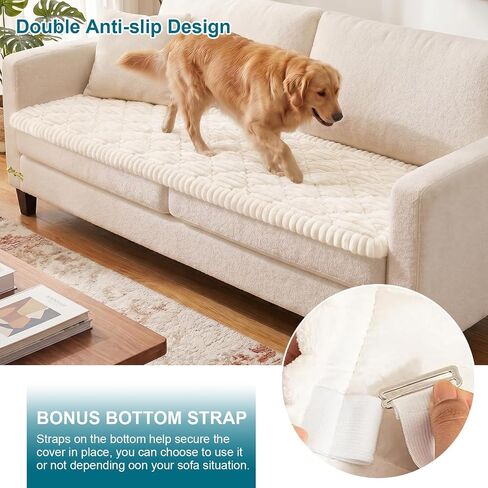 NILUOH Couch Cover for Dogs Washable, Fuzzy Couch Cushion Cover Thick Non-Slip Sofa Slipcover for 2 Cushion Sofa/Loveseat (Light Gray, 27.6" x 59") in Saudi Arabia
