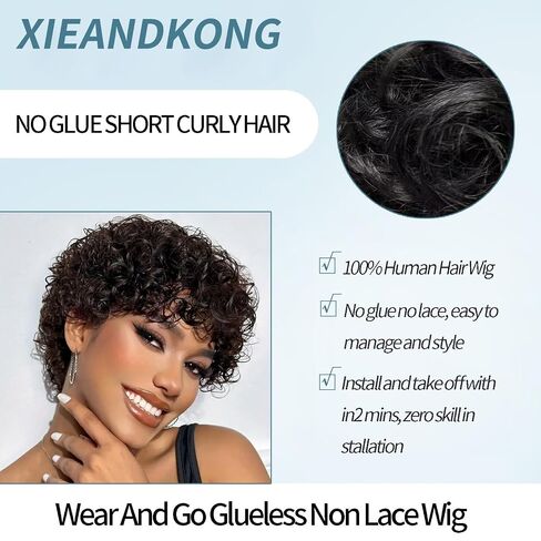 Pixie Cut Wigs for Black Women Short 100% Human Hair Wigs with Bangs Afro Curly Wig Human Hair Short Layered Non Lace and Glueless Front Wig Natural Black in Saudi Arabia