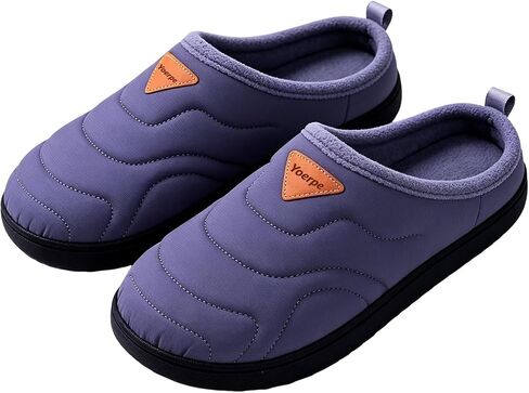 Men's Memory Foam House Slippers, Thoughtful Gift for Dad, Non Slip Indoor Outdoor Slip-On Shoes, Machine Washable Comfort Home Slippers in Saudi Arabia
