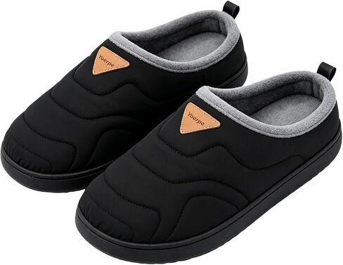 Men's Memory Foam House Slippers, Thoughtful Gift for Dad, Non Slip Indoor Outdoor Slip-On Shoes, Machine Washable Comfort Home Slippers in Saudi Arabia
