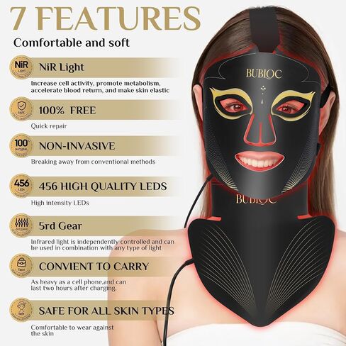Red Light Therapy Mask Set, Five-Level Brightness Adjustment for Face and Neck, 630nm Infrared Light + 850nm Near-Infrared LED Therapy Phototherapy, Portable Mask with Power Storage, Black in Kuwait