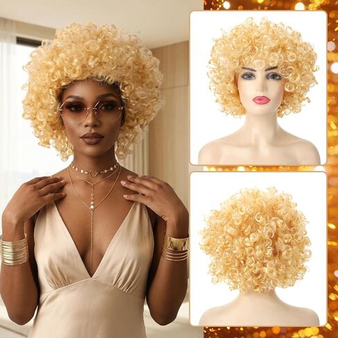 JATEBI 70s Disco Accessory Set for Women - 8 Pcs Retro Gold Jewelry Set with Blonde Afro Kinky Curly Wig with Sunglasses, Bracelets &Necklace for Halloween Party Costume in Kuwait