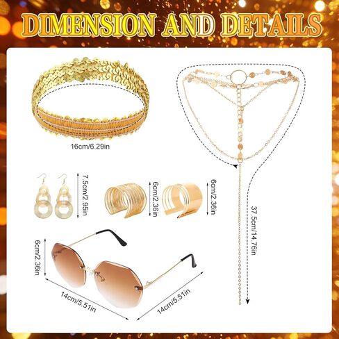 JATEBI 70s Disco Accessory Set for Women - 8 Pcs Retro Gold Jewelry Set with Blonde Afro Kinky Curly Wig with Sunglasses, Bracelets &Necklace for Halloween Party Costume in Kuwait