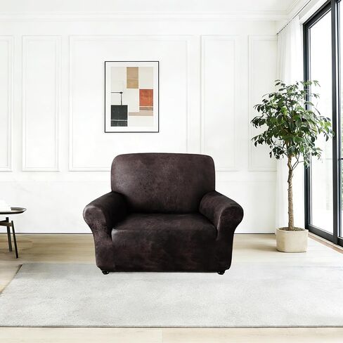 ANARACHON Leather Look Armchair Covers, Couch Cover Super Stretch Non Slip, Width Up to 38 Inch, Washable Furniture Protector 1-Piece Chair Sofa Slipcover for Dogs, Cats and Kids(Chair, Chocolate) in Saudi Arabia