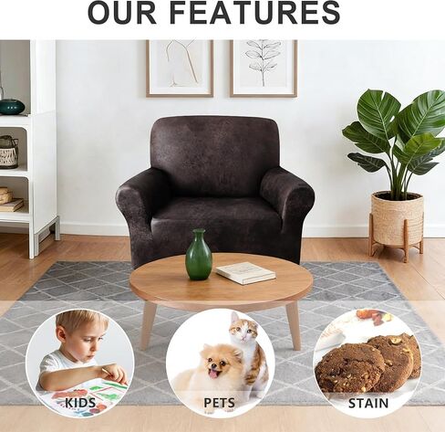 ANARACHON Leather Look Armchair Covers, Couch Cover Super Stretch Non Slip, Width Up to 38 Inch, Washable Furniture Protector 1-Piece Chair Sofa Slipcover for Dogs, Cats and Kids(Chair, Chocolate) in Saudi Arabia