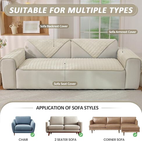 Pet Couch Cover for Dogs Washable, Fuzzy Non-Slip Couch Covers for Sofa, Couch Covers for 3 Cushion Sofa, Plush Dog Couch Cover for Sectional, Loveseat (Beige, 27.6" X 71") in Saudi Arabia