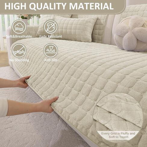 Pet Couch Cover for Dogs Washable, Fuzzy Non-Slip Couch Covers for Sofa, Couch Covers for 3 Cushion Sofa, Plush Dog Couch Cover for Sectional, Loveseat (Beige, 27.6" X 71") in Saudi Arabia