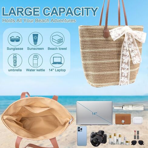 Straw Beach Tote Bag for Women - 2026 Large Handwoven Summer Vacation Purse Zipper for Travel Shopping Essentials in Saudi Arabia