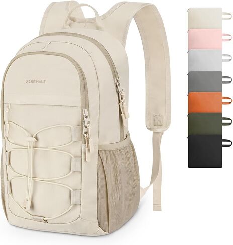 ZOMFELT Hiking Backpack for Women Men, 15L Lightweight Packable Backpack for Trip, Water Resistant Small Travel Backpacks, Foldable daypack for Hiking, Walking, Cycling, Camping, Beige in Saudi Arabia