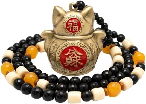 Imperial Maneki Neko Fortune Bracelet - Rotating Brass Lucky Cat Amulet for Wealth & Success - Obsidian & Agate Beaded Blessing Jewelry - Professional Feng Shui Spinner Gift - Ages 14+ in Saudi Arabia