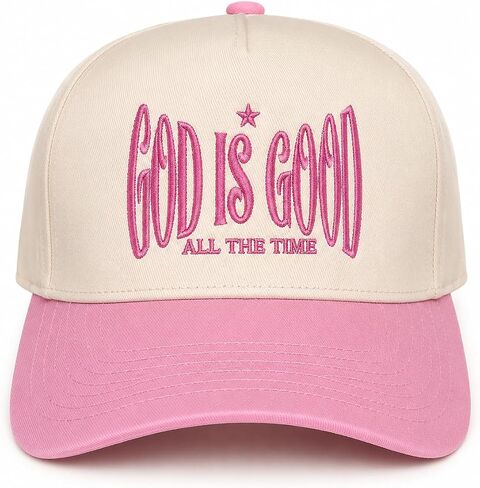 Christian Hat for Men Women - Premium Embroidered Faith Baseball Cap - Religious Jesus Gifts, Mesh Back Trucker Hats in Saudi Arabia