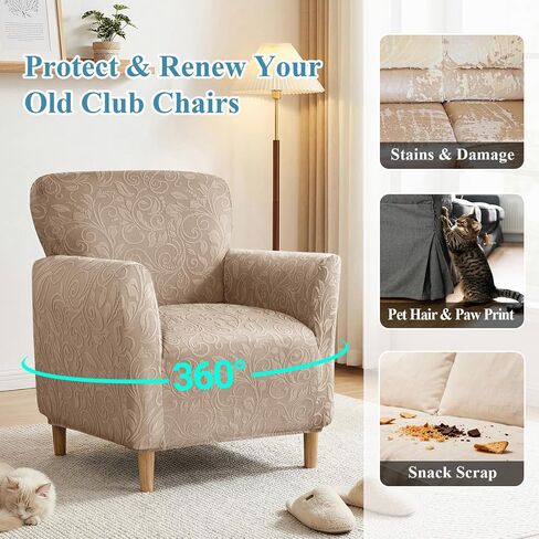 LiveGo Stretch Banquet Armchair Covers, Soft Jacquard Accent Chair Cover with Arms, Armchair Slipcovers Furniture Protector Machine Washable for Living Room Office Reception Reading Chair Sofa in Saudi Arabia