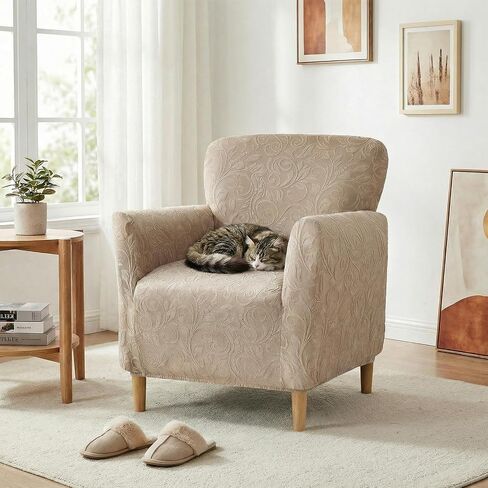 LiveGo Stretch Banquet Armchair Covers, Soft Jacquard Accent Chair Cover with Arms, Armchair Slipcovers Furniture Protector Machine Washable for Living Room Office Reception Reading Chair Sofa in Saudi Arabia