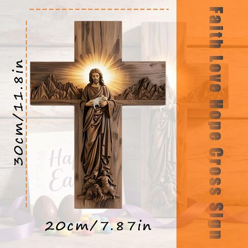 VGE Wooden Cross Wall Decor, 11.8x7.8 Inch Farmhouse Christian Cross for Home Church Office, Rustic Faith Hope Love Wall Art, Easy Self-Adhesive Mount Religious Baptism Confirmation Housewarming Gift in Saudi Arabia