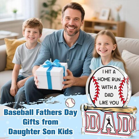 Dad Gifts from Daughter Son, Baseball Fathers Day Birthday Gift for Dad,Funny Baseball Decor Sign, Step First Time Bonus New Daddy Father in Law Papa Gifts for Sports Fans,Baseball Accessories Stuff in Saudi Arabia