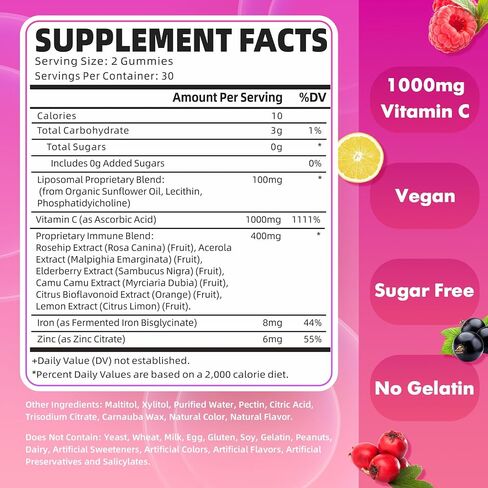2 Pack Liposomal Vitamin C 1000mg Gummies for Adults Kids, 1500mg Chewable Vitamin C w/Iron, Zinc & Elderberry - Immune Support & Energy, Collagen Booster, Raspberry, 120 Count in Saudi Arabia