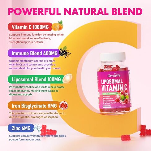 2 Pack Liposomal Vitamin C 1000mg Gummies for Adults Kids, 1500mg Chewable Vitamin C w/Iron, Zinc & Elderberry - Immune Support & Energy, Collagen Booster, Raspberry, 120 Count in Saudi Arabia