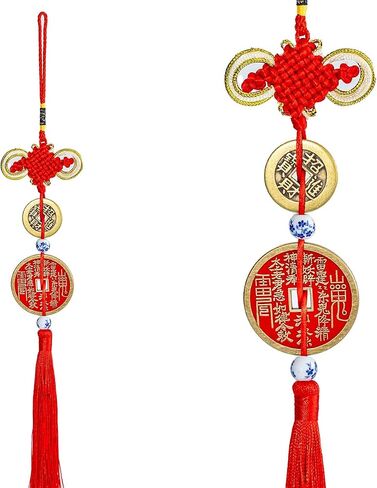 Feng Shui Solid Brass Feng Shui Lucky Coin with Cinnabar, Wealth Protection Amulet Hanging Charm for Home Car Mirror Decor, Safe Travel Talisman Festival Housewarming Gift (Safe Travel Talisman) in Kuwait