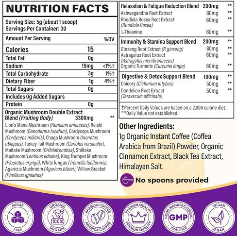 Mushroom Coffee Organic, 11 Mushrooms + 8 Adaptogenic Herb Mushroom Coffee for Focus, Energy, Digestion & Immune Support| Cordyceps, Lion’s Mane, Reishi, Chaga & Ashwagandha| Gluten Free, 30 Servings in Saudi Arabia