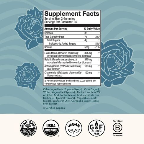Host Defense Stay Mellow Grateful Dead Gummies - Reishi Mushroom Gummies with Ashwagandha, Chamomile & Lions Mane - Support for Stress Reduction and Relaxation (30 Servings) in Kuwait