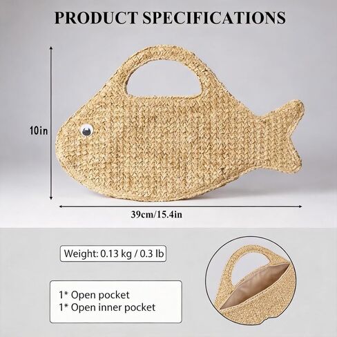 Women’s Fish Shaped Straw Woven Beach Bag - Mini Clutch Purse Tote for Summer Spring, Novelty Handheld in Kuwait
