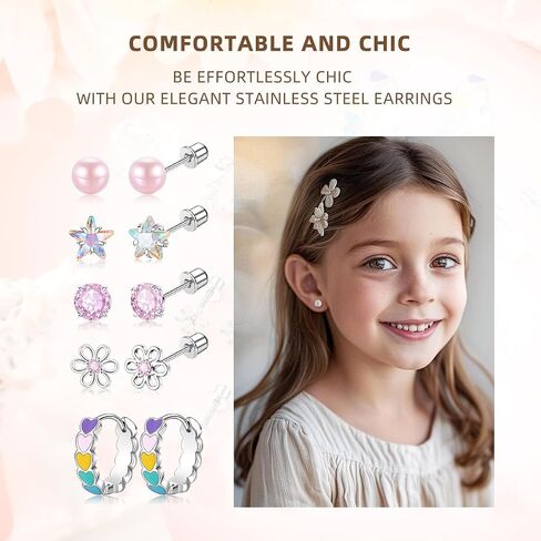 Surgical Stainless Steel Earrings for Women | Hypoallergenic Earrings for Girls | Kids Toddler Jewelry in Saudi Arabia