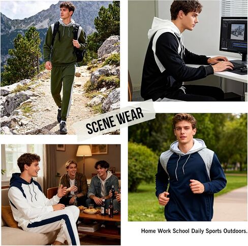 TOLOER Men’s Tracksuit 2 Piece Hoodies Sweatsuits Color Block Pullover Tracksuits in Kuwait