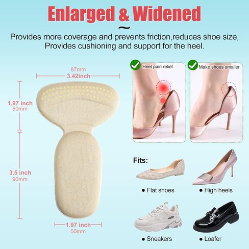 PHIXBEAR Heel Pads for Too Big & Loose Shoes, Heel Pain Relief, Stop Heel Slip and Blister, Large Heel Grips Cushion Inserts to Make Men & Women Shoes Smaller Tighter (1 Pairs Apricot) in Kuwait