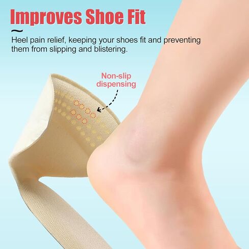 PHIXBEAR Heel Pads for Too Big & Loose Shoes, Heel Pain Relief, Stop Heel Slip and Blister, Large Heel Grips Cushion Inserts to Make Men & Women Shoes Smaller Tighter (1 Pairs Apricot) in Kuwait