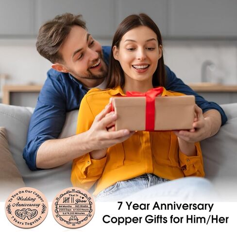 Copper Gifts for 7th Anniversary, Husband Wife Gift for 7th Wedding Anniversary, Double Sided Copper Anniversaries Coin for Him Her Husband Wife, I Love You Gifts for Him Her Birthday Valentine in Kuwait