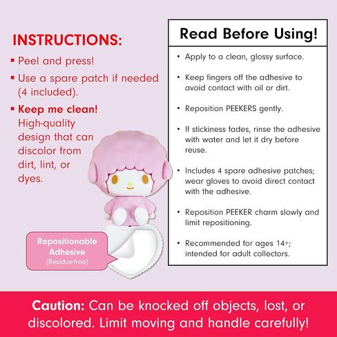 Sonix x Sanrio Peekers - صندوق مخصص للأصدقاء - شخصيات صغيرة مزخرفة لاصقة - تتضمن هالو كيتي، كوجيميون، لورومانيكس، ماي سويت بيانو، أو الشخصية الغامضة in Kuwait