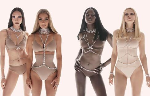 Swarovski Crystal Body Chain, X SKIMS 5678065 Exotic Body Jewlery, Swarovski x SKIMS Octagon cut, Box chain, X-shape, White, Rhodium plated in Kuwait