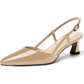 SKYSTERRY Women's Patent Pointed Toe Cutout Slingback Spool Low Heel Pumps Wedding Evening Dress Shoes 2 Inch